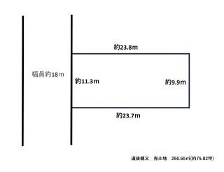 道後樋又区画図